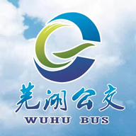 畅行芜湖app最新版官方下载(改名芜湖公交) v1.4.0 安卓版