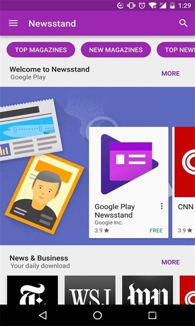 google play下载安卓手机 v47.1.21.23 最新版