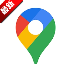 谷歌地图手机版下载安装最新版 v25.28.03.779859351 免费版