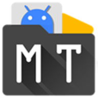 mt管理器共存版本 v2.19.0-clone 最新版