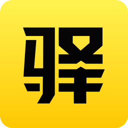 驿公里洗车优惠券领取版本下载 v4.2.10 官方版