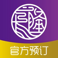 长隆旅游手机版下载 v7.9.5  最新版