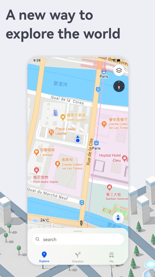 petal地图最新版2025下载安装官方版 v4.6.0.307(001) 安卓版
