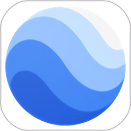 谷歌地球(google earth)官方正版app安卓中文版 v10.85.0.1 安卓版