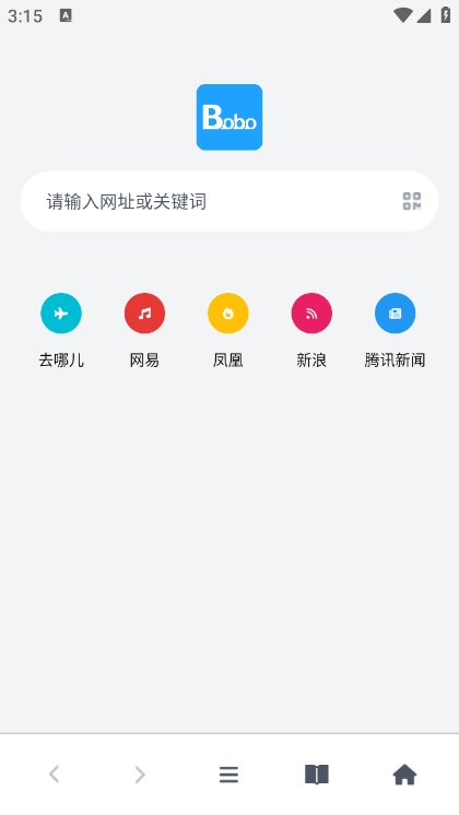 啵啵浏览器app最新版下载 v1.0.1 安卓版