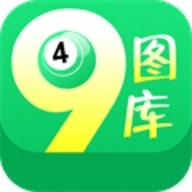 49库图港澳台在线 v8.0.60 最新版本