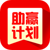 168助赢计划软件官网最新版下载 v4.6.0.307 安卓免费版
