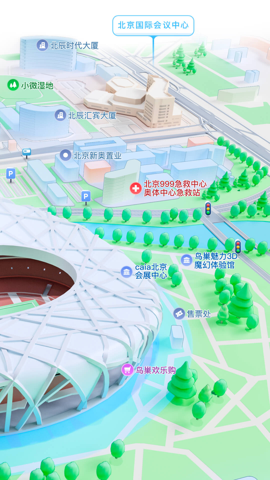 腾讯地图2025最新版下载 v10.22.2 官方手机版