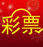 牛彩藏机图最新版下载 v1.0 安卓版