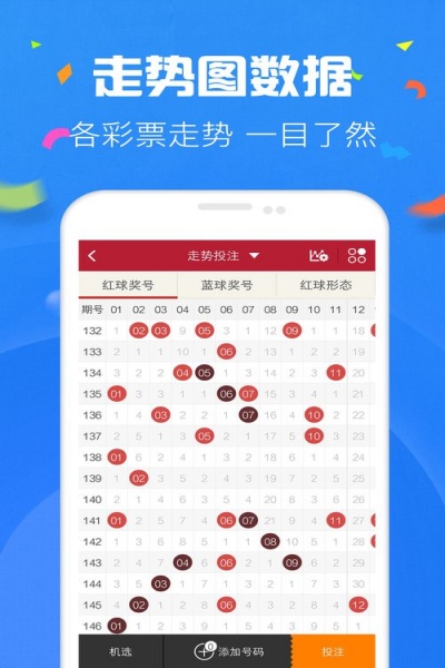 114cc牛彩网最新版下载 v1.0.6 安卓版