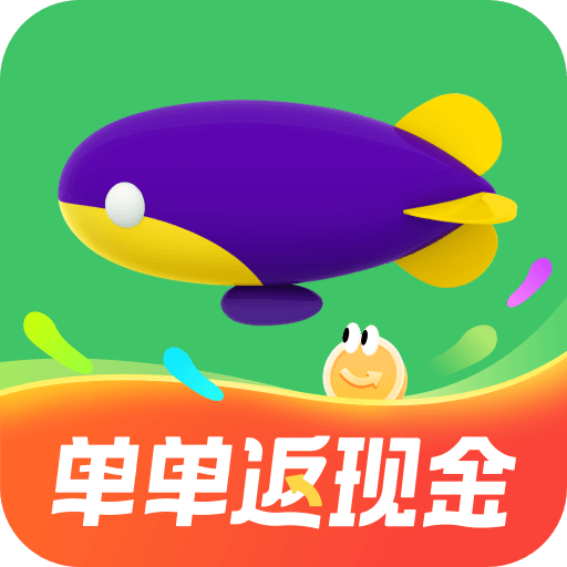 同程旅行app官方下载手机版 v11.2.1.1 最新版