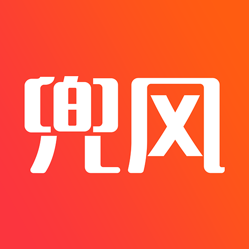 趣兜风下载最新版 v4.8.8 安卓版