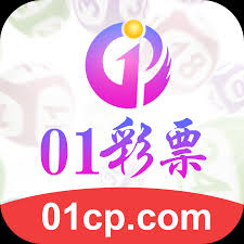 01彩票APP手机版下载 v1.1 最新版