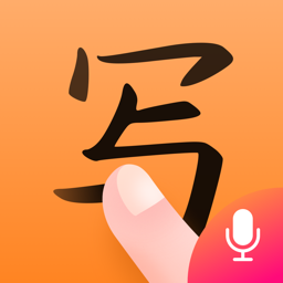 手写输入法app安卓最新版下载 v 1.8.0 手机版