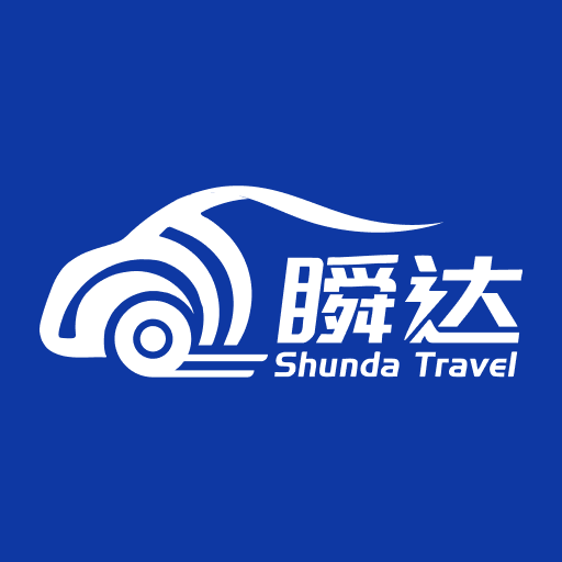 瞬达出行司机端软件下载 v1.25.10 安卓版