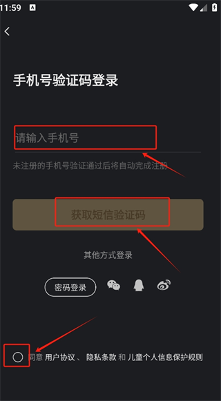 XEVA虚拟恋人app免费版