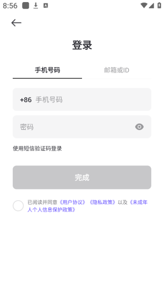 崽崽zepeto官方版下载