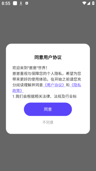 崽崽zepeto国际版下载最新版2025