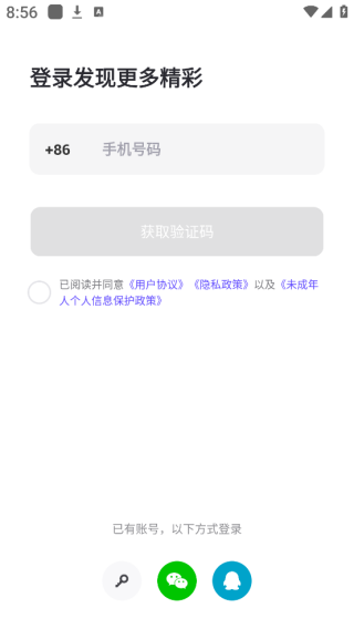 崽崽zepeto国际版下载最新版2025
