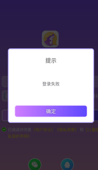 饭狼官方下载最新版