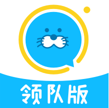 进圈领队版官方最新版下载 v2.1.8.6 官方版