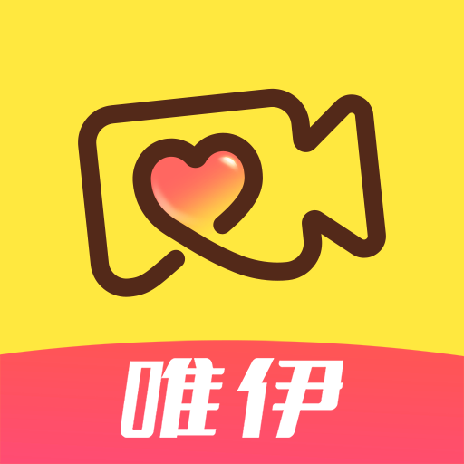 唯伊交友软件下载 v1.23.27 官方版