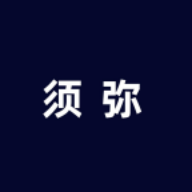 须弥社区app下载2025最新版 v2.4.1 安卓版