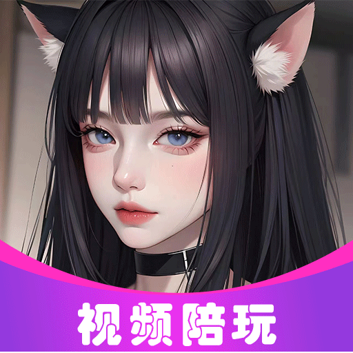 尖聊交友官方下载app v1.0.0 安卓版