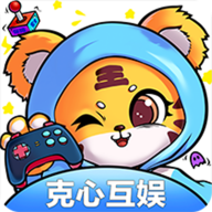 克心互娱app最新版下载 v1.036 安卓版