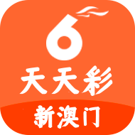 2025澳门天天开好彩 v3.1.0 安卓版