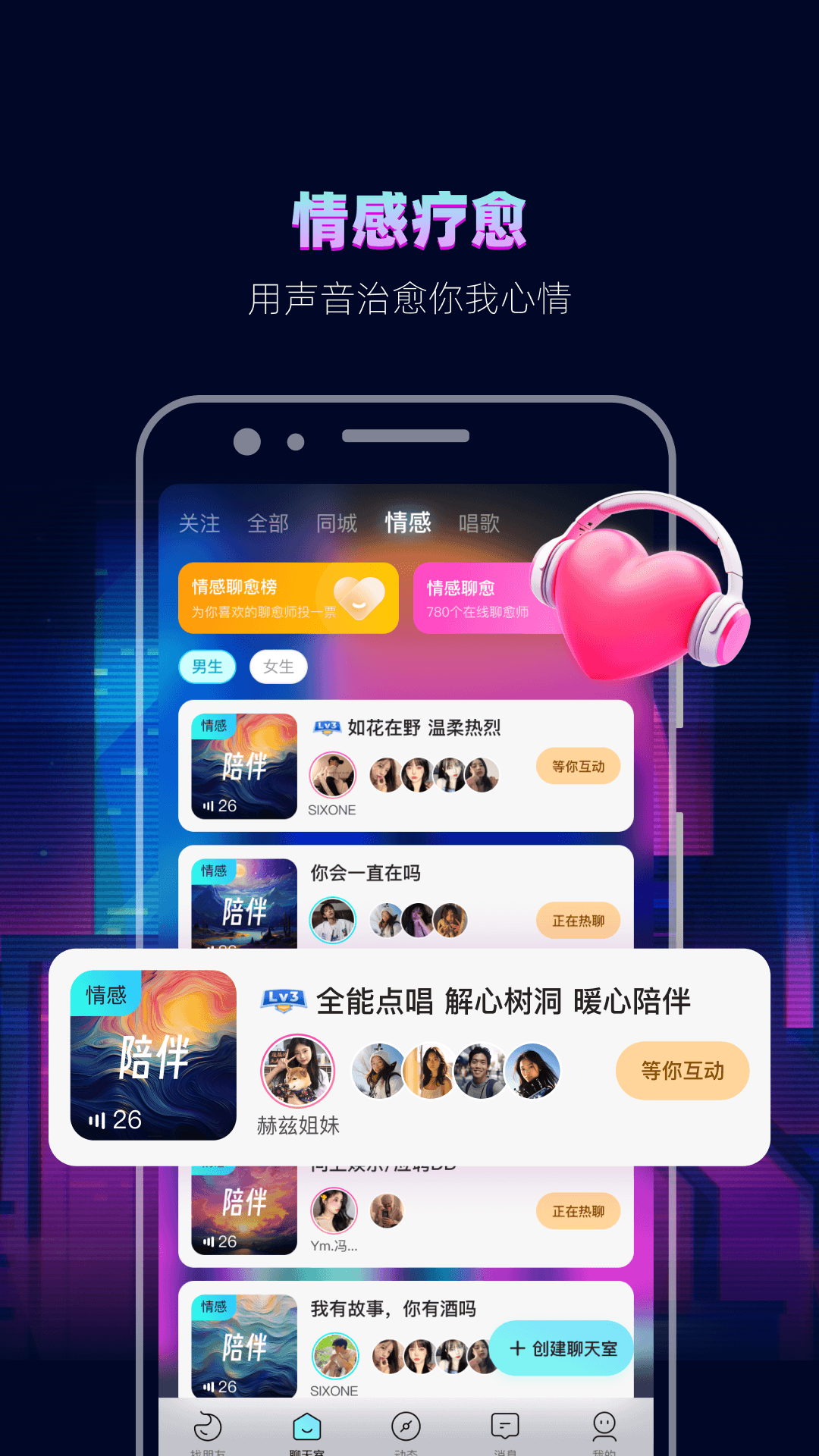赫兹app最新版本下载 v4.7.8 安卓版