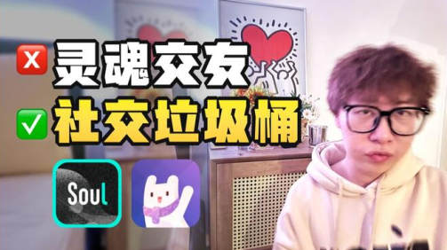 uki匿名社交app官方下载
