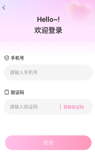 尽欢app下载