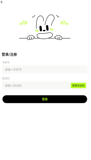 心觅app下载