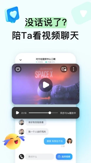 bind软件下载2025最新版本 v4.3.9.90 官方版