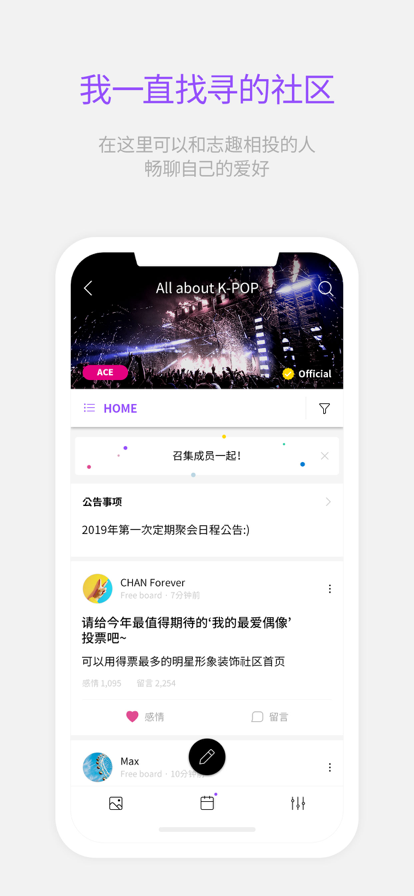lysn bubble泡泡最新版2025下载 v1.5.21 官方版