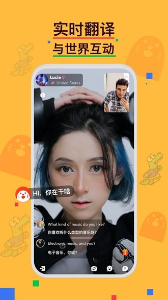 hay正版官方软件下载 v8.41.0 最新安卓版