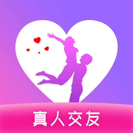 与你相遇app下载安卓版 v1.1.5 安卓版
