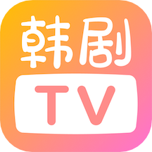 韩剧tv极速版官方下载(改名韩小圈) v6.6.9 安卓版