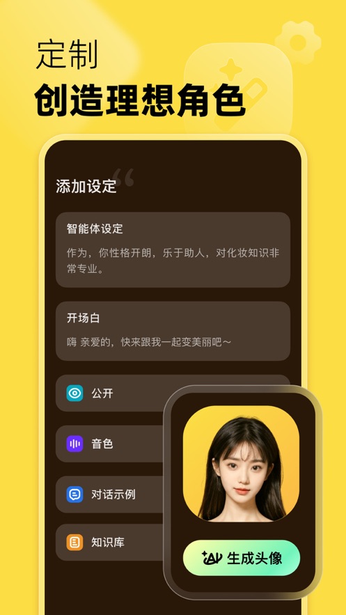 冒泡鸭app官方版下载 v2.9.9 安卓版