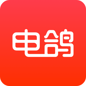 电鸽app下载安装官方版 v1.3.2 安卓版