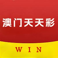 2025新奥门正版免费 v2.4.10 官方版