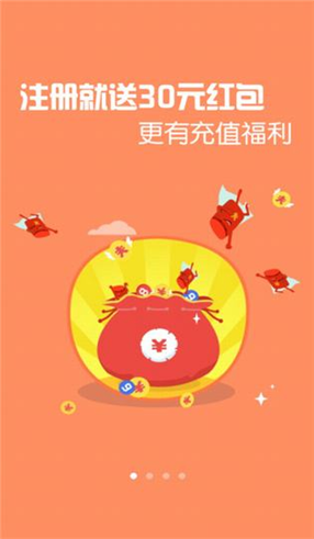 2023新澳门走势图 v2.2.7 正版
