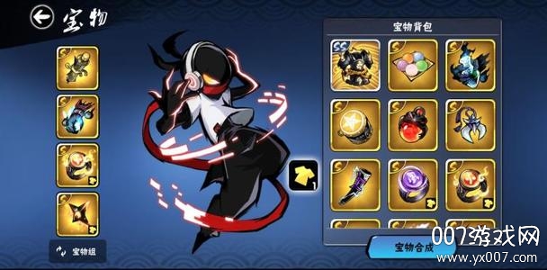 忍者必须死3二周年月光宝盒版