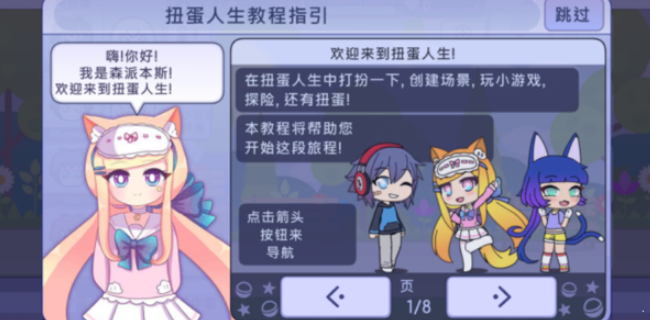 image.png