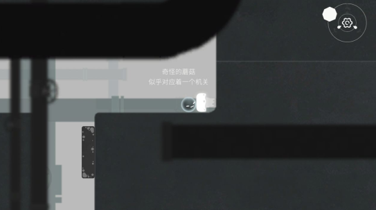 水相手游安卓版