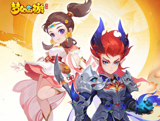 梦幻西游手游vivo版2023最新版