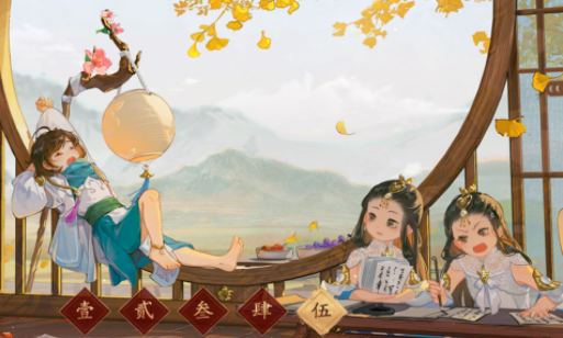 一梦江湖手游官方下载