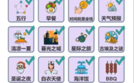简单的炼金术手游下载(Simple Alchemy)