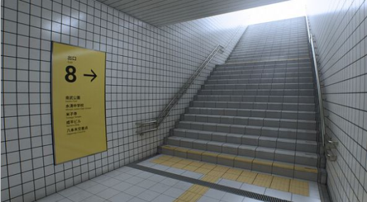 8番出口手游下载